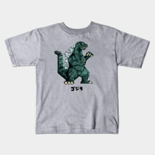 Showa Godzilla Kids T-Shirt